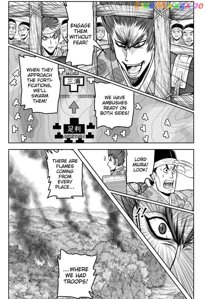 The Elusive Samurai Chapter 104 image 01_optimized
